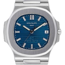 Patek Philippe Nautilus 40th Anniversary Limited Edition 1:1 Super Clone Watch | Ref.5711/1P-001